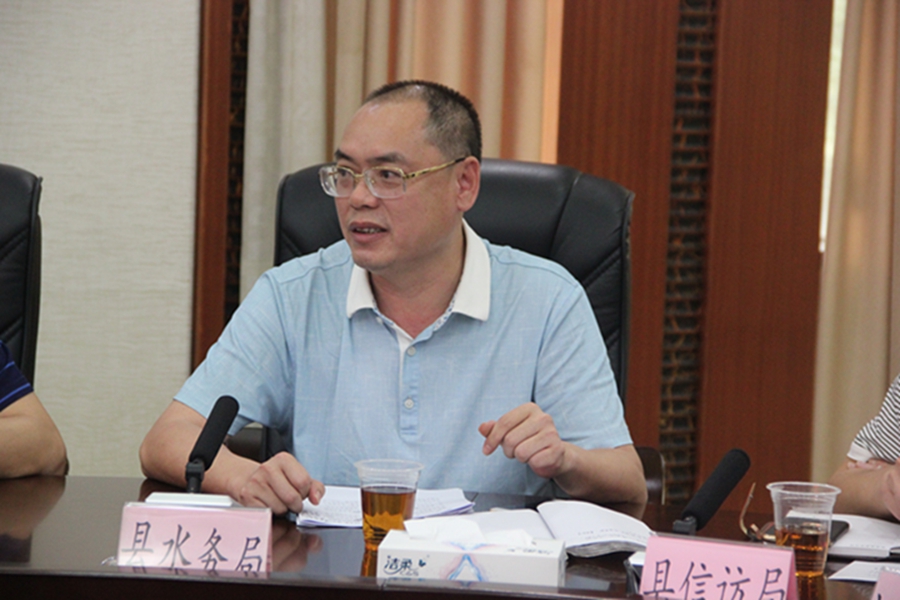 新兴县人民政府门户网站