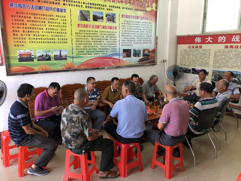 来源:新兴县水台镇