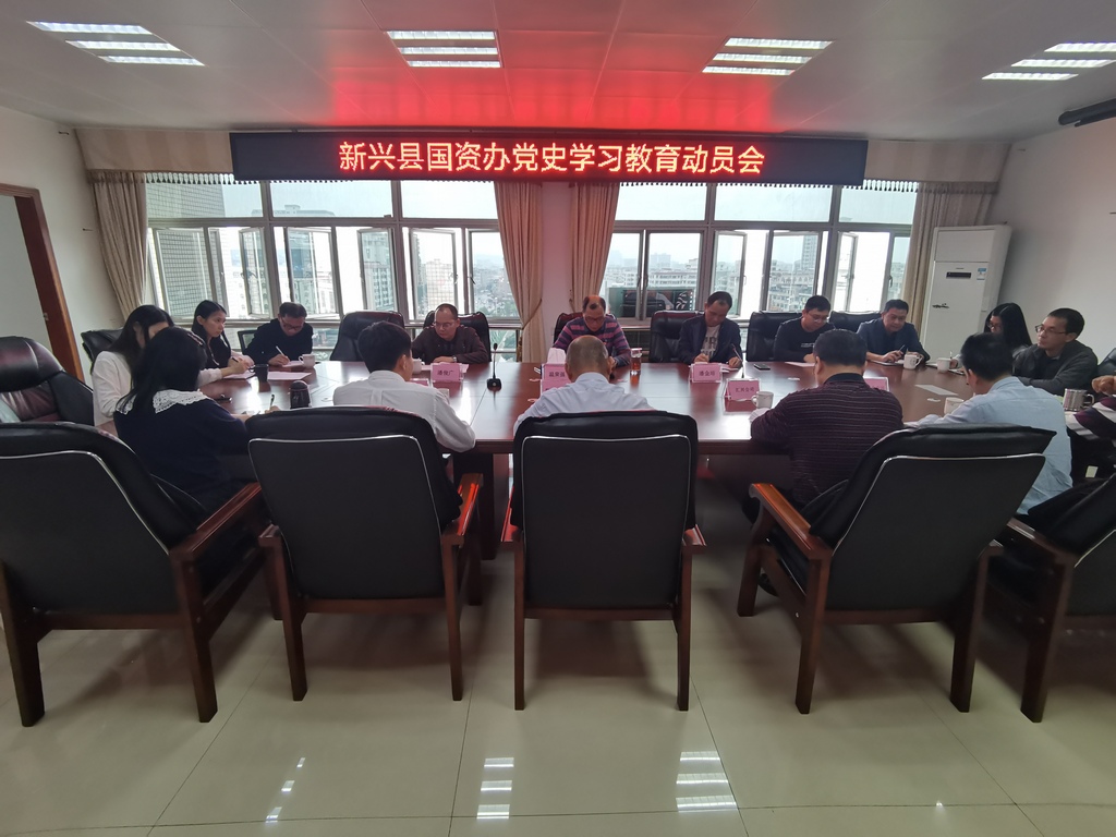 微信图片_20210226172255.jpg