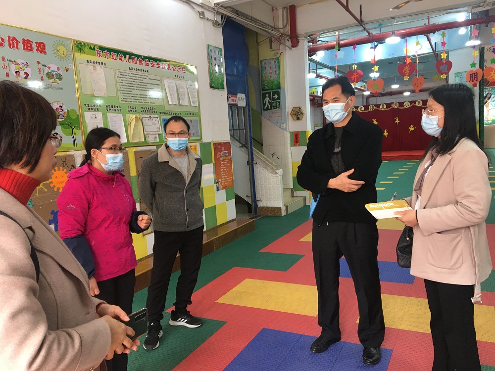 微信图片_20210304160016.jpg