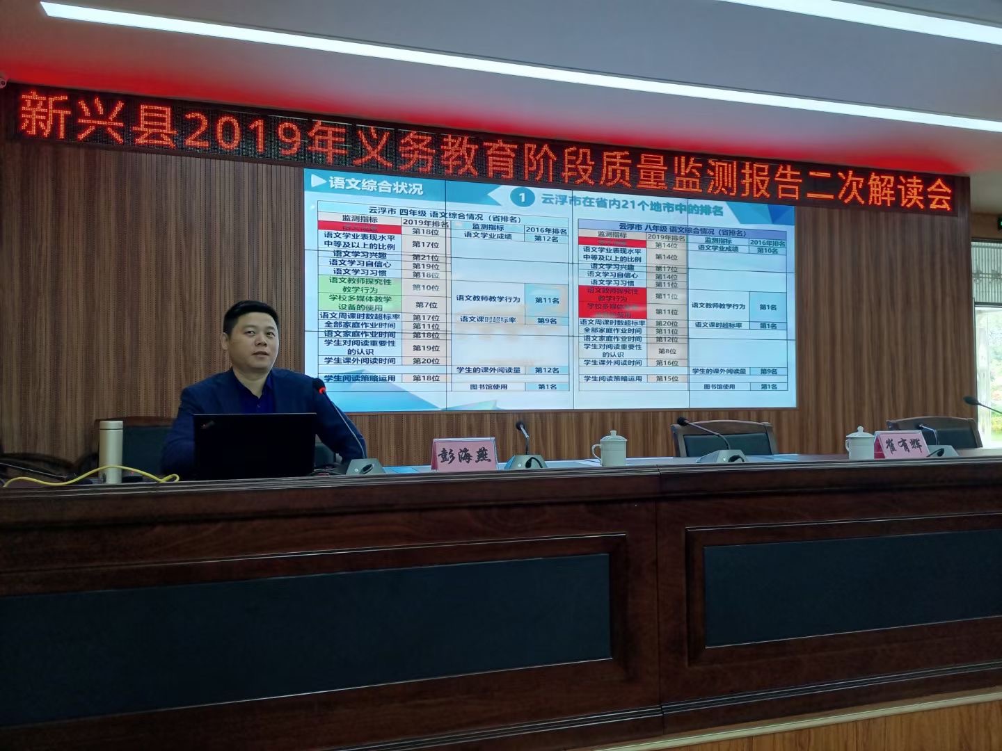 微信图片_20210329120623.jpg