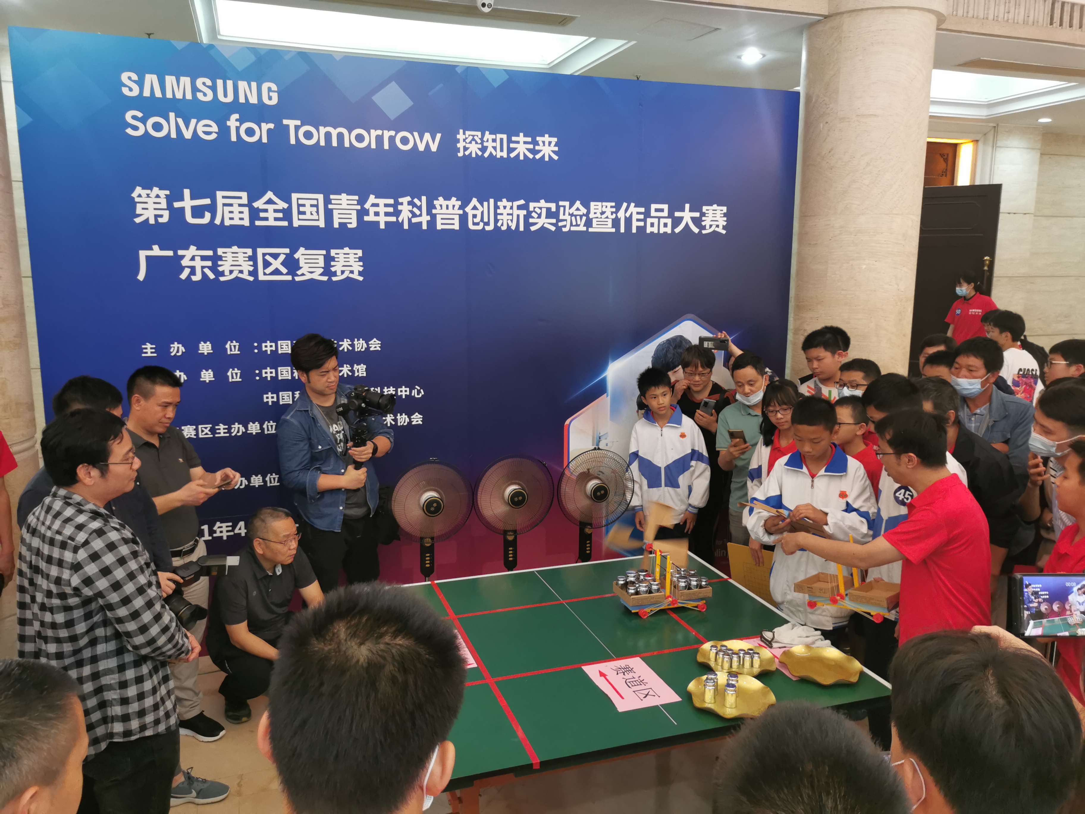 微信图片_20210419090900.jpg