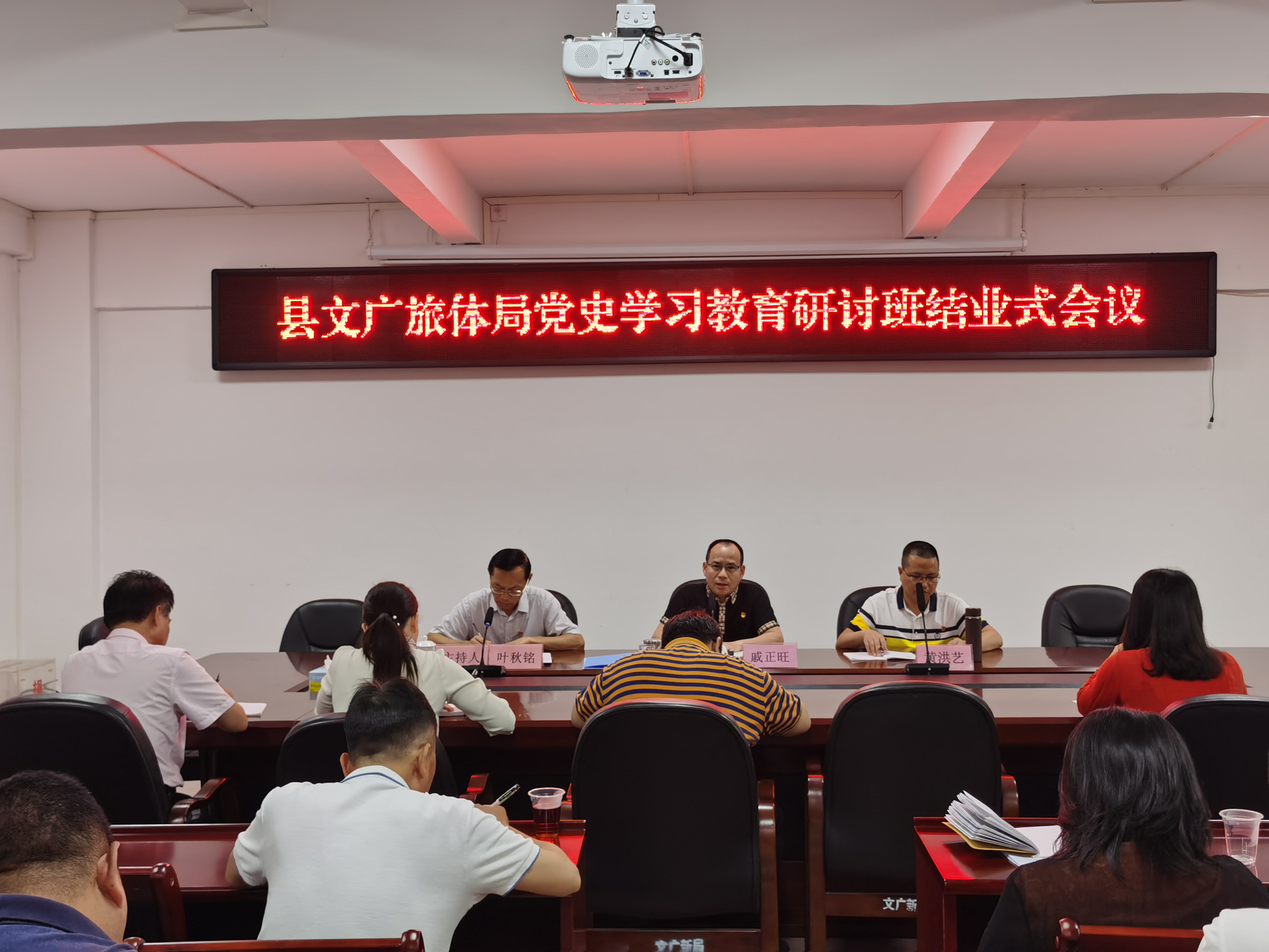 微信图片_20210419101116.jpg