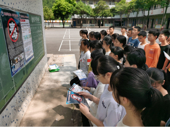 微信图片_20210427165737.png