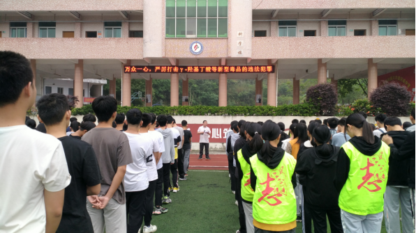 微信图片_20210427170219.png
