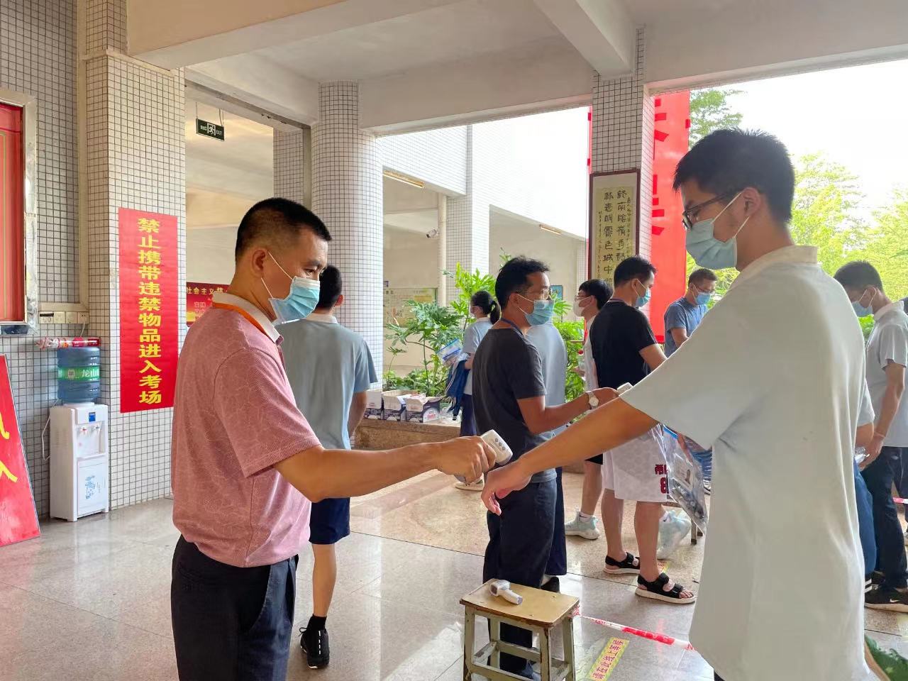 微信图片_20210610091727.jpg