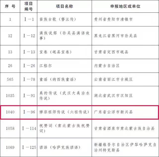 微信图片_20210611104413.jpg