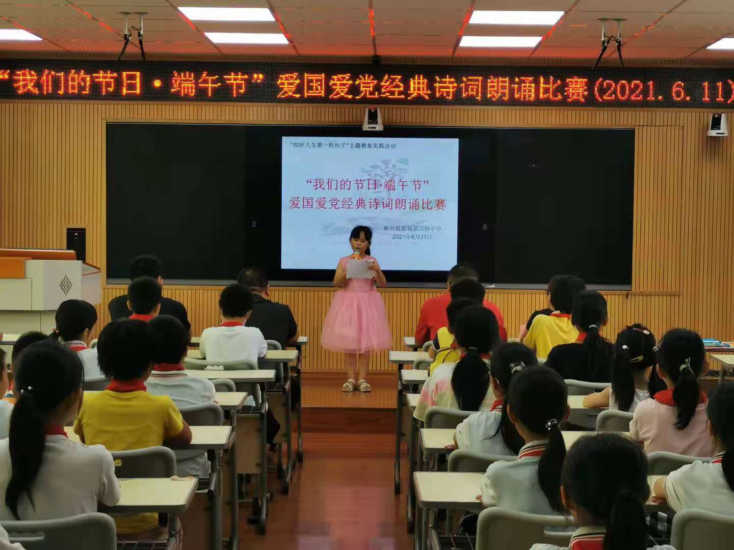 微信图片_20210616114900.jpg