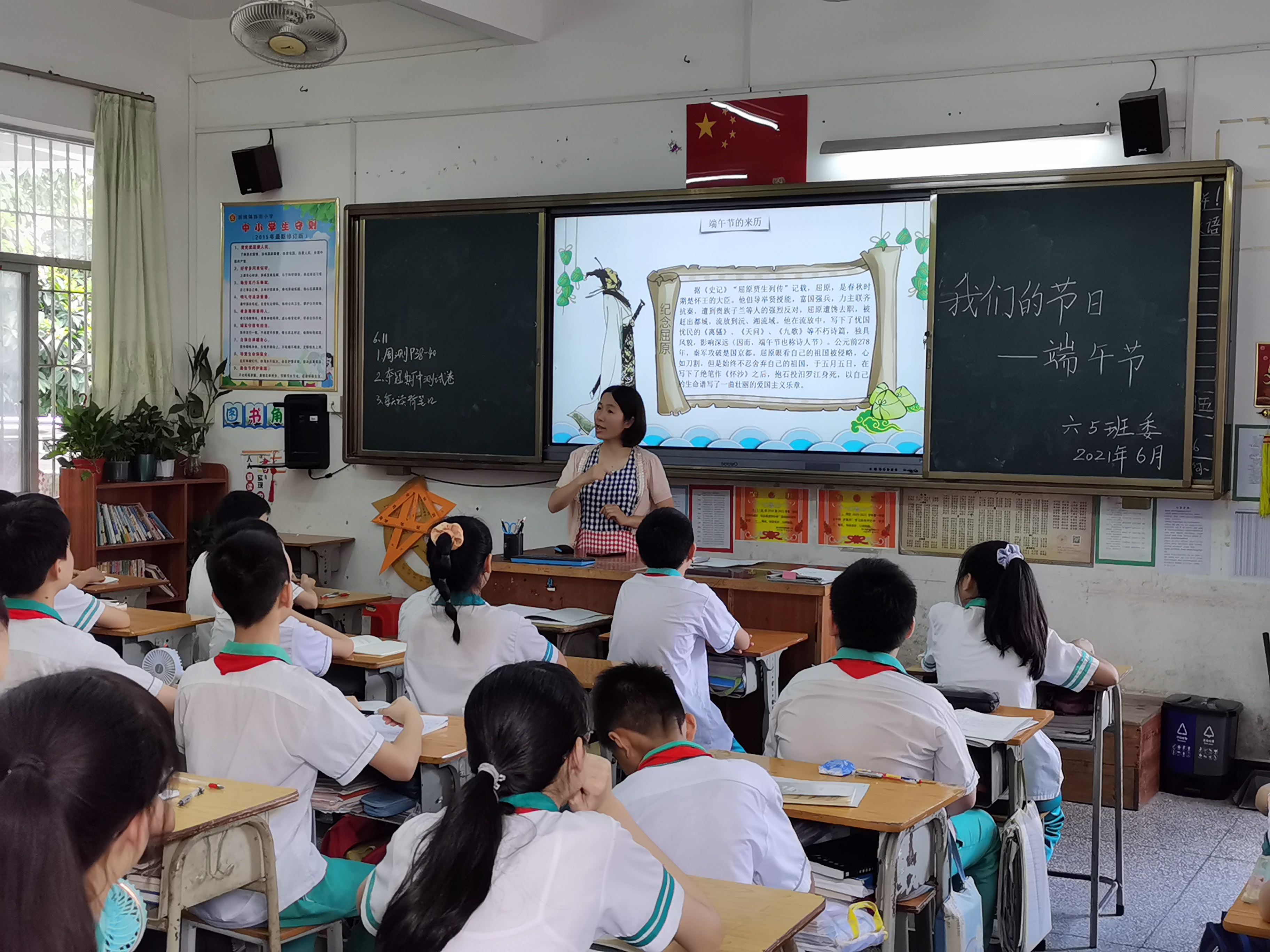 微信图片_20210616114904.jpg