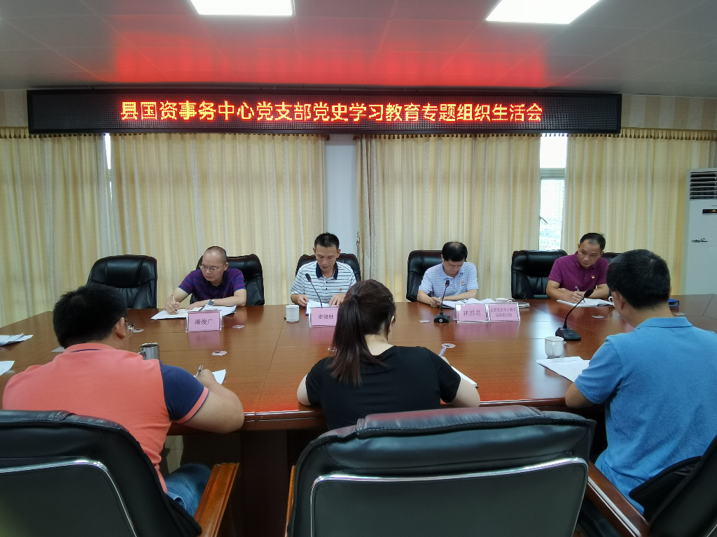 微信图片_20210806164251.jpg