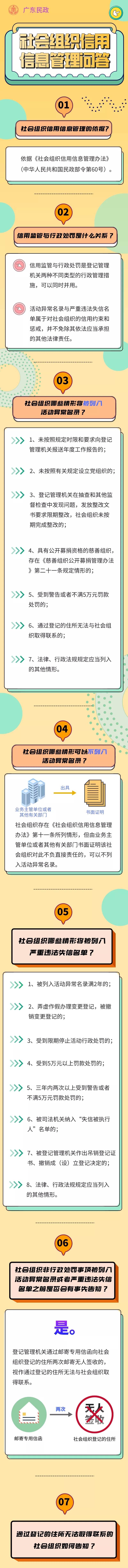 1.webp.jpg