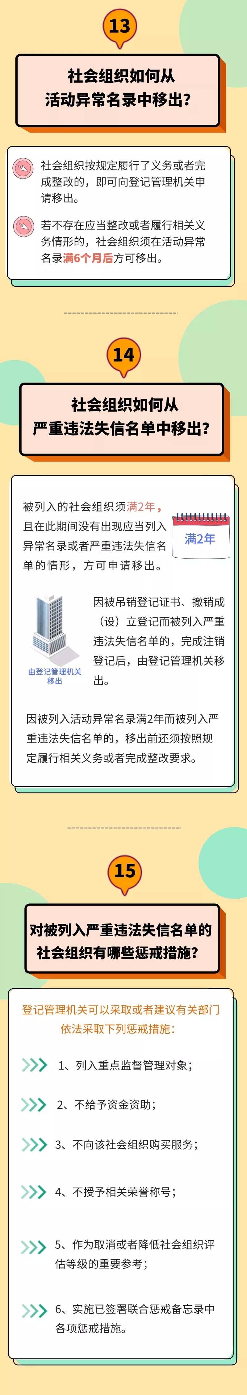 3.webp.jpg