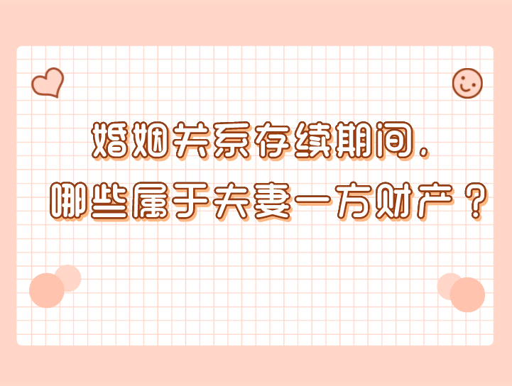 640 (1).png