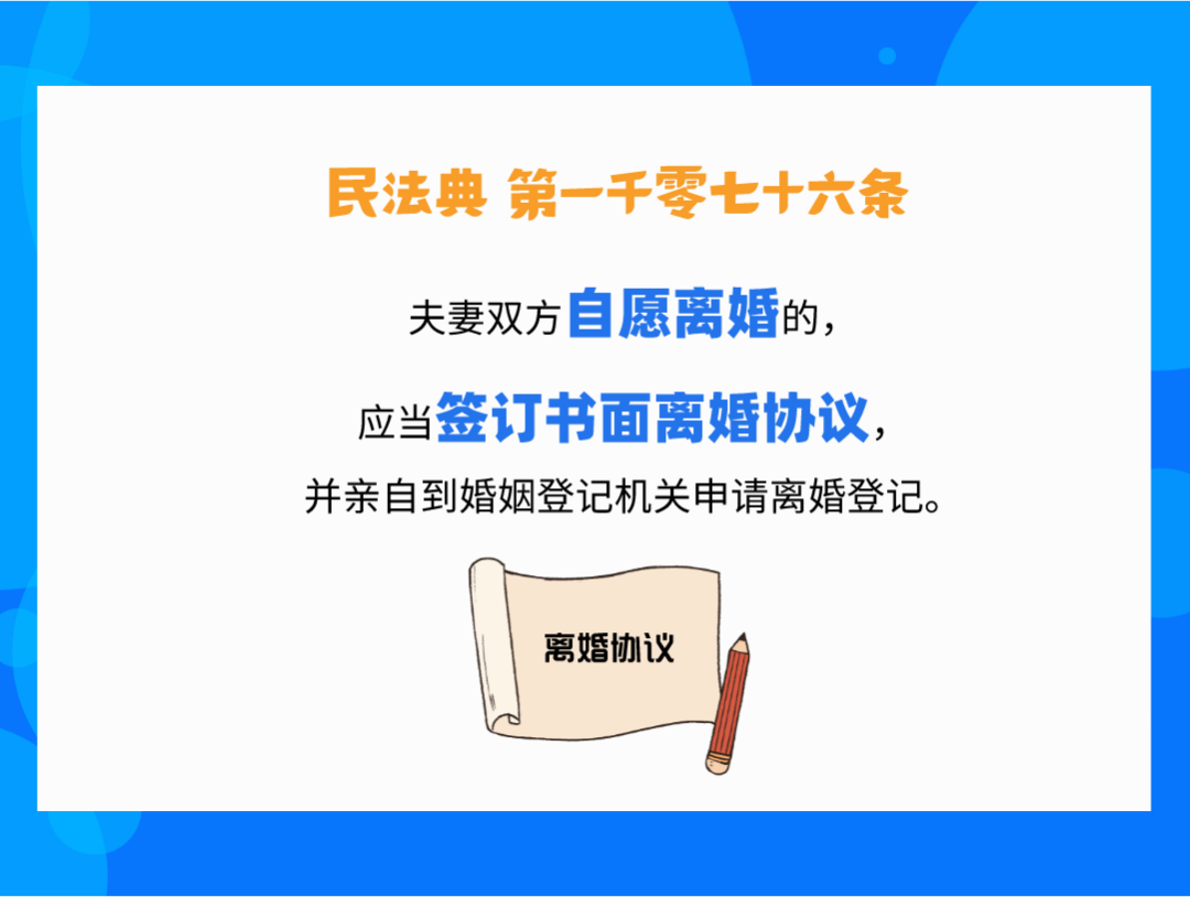 640 (1).png
