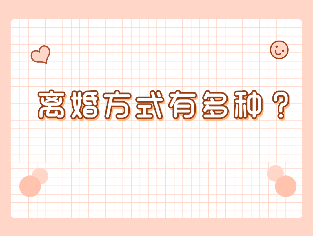 640 (5).png