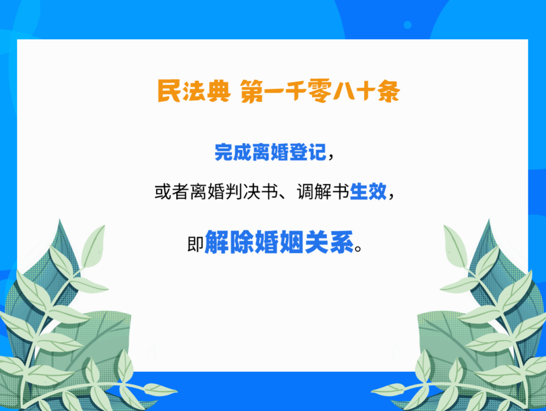 640 (7).png