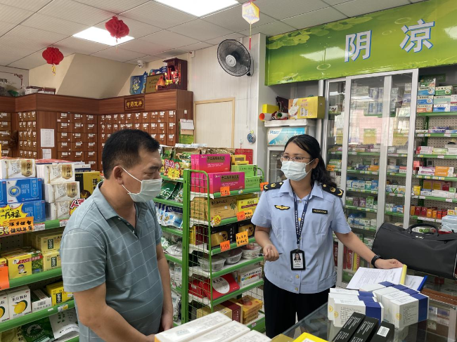 政务微信截图_16627234188748.png