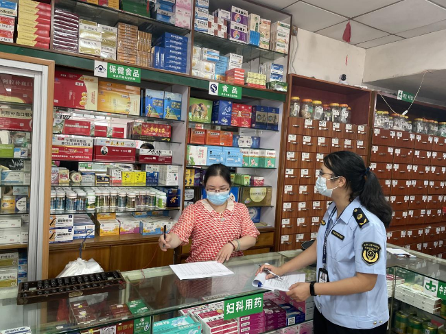 政务微信截图_1662723398717.png