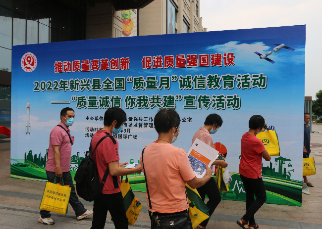 已编辑图片