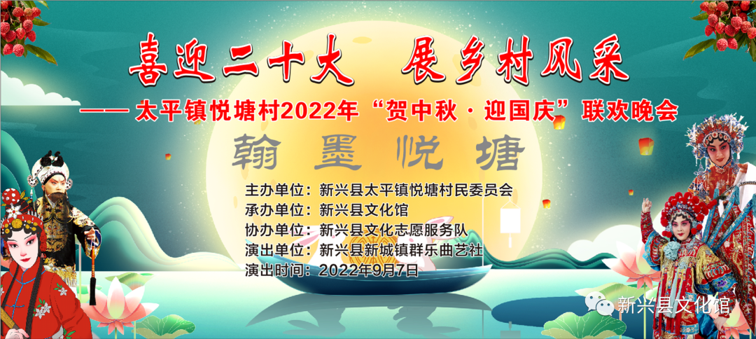 微信图片_20220930114320.png