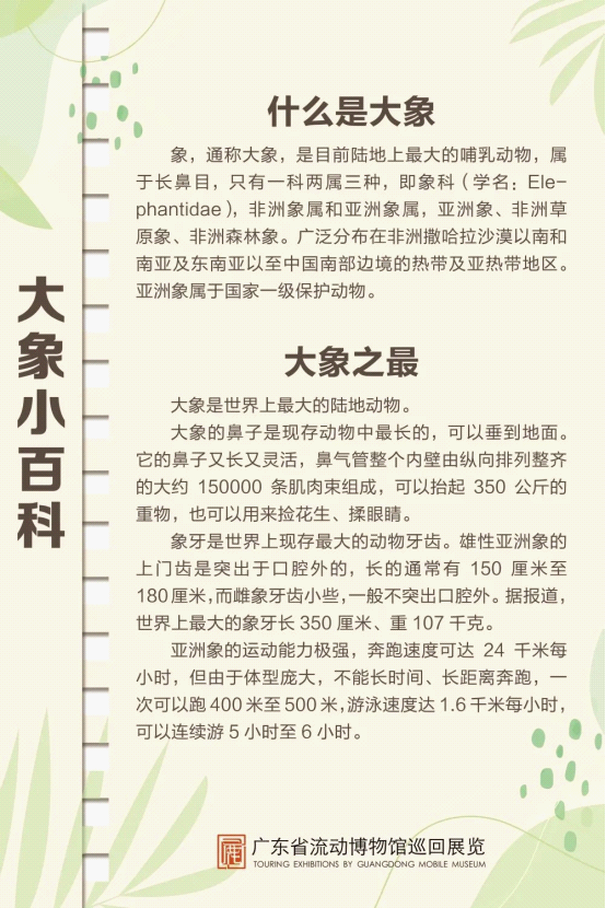 微信图片_20230120100850.png