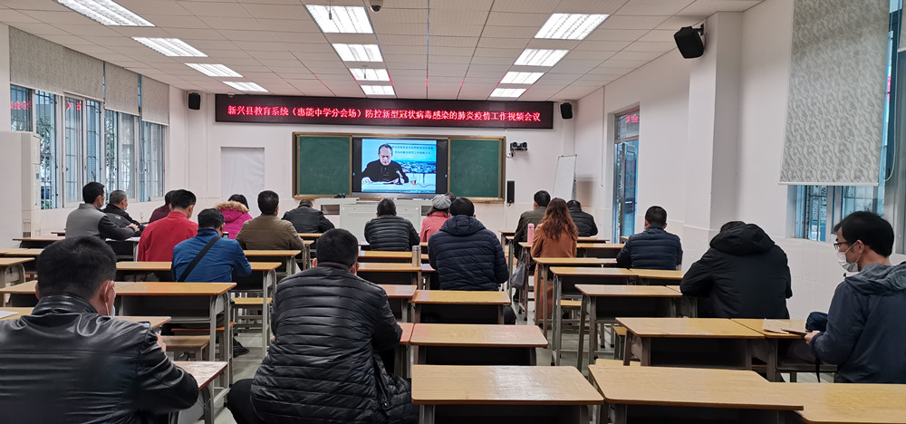 微信图片_20200209114351_副本.jpg