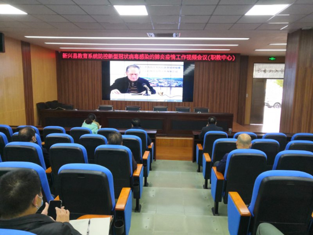 微信图片_20200209114810_副本.jpg