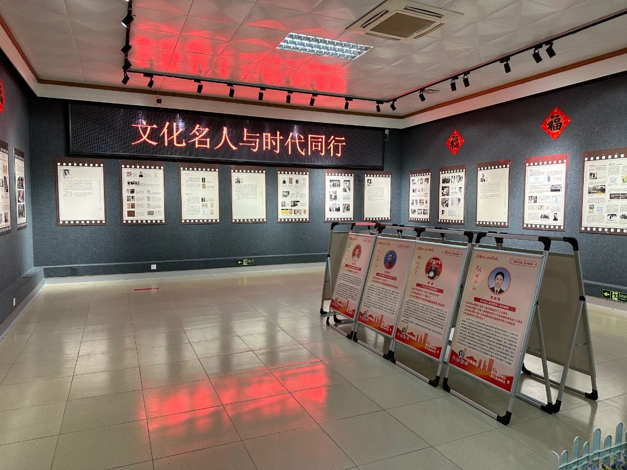 微信图片_20230504151322.jpg