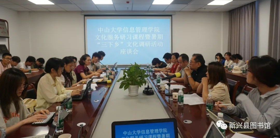 微信图片_20230716154403.jpg