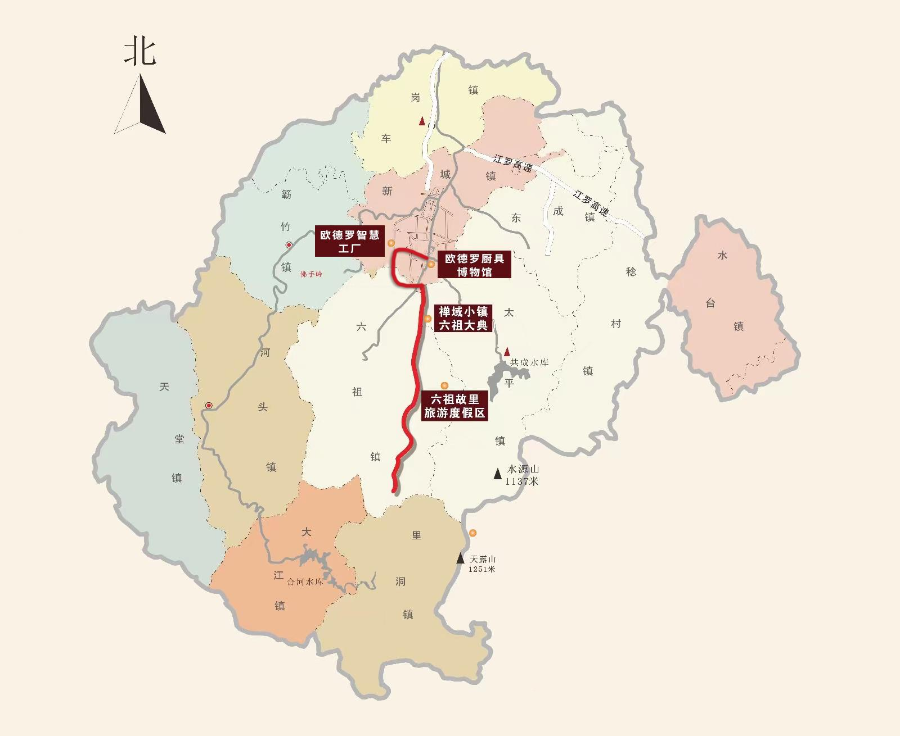“云浮欧德罗厨具工业之旅”游览线路图.png