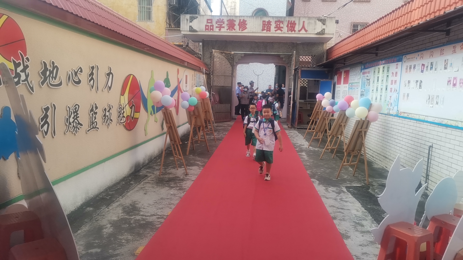 微信图片_20230901154014.jpg