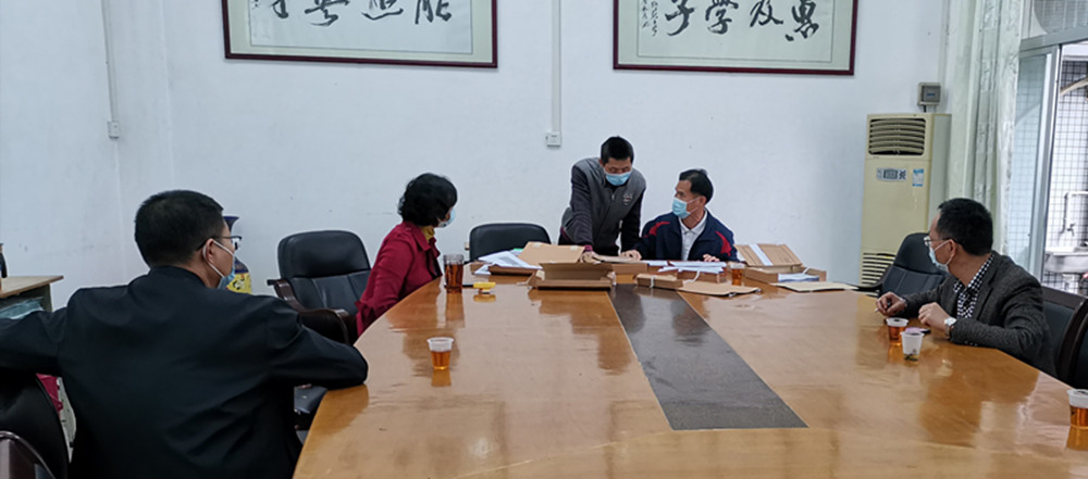 微信图片_20200219171734_副本.jpg