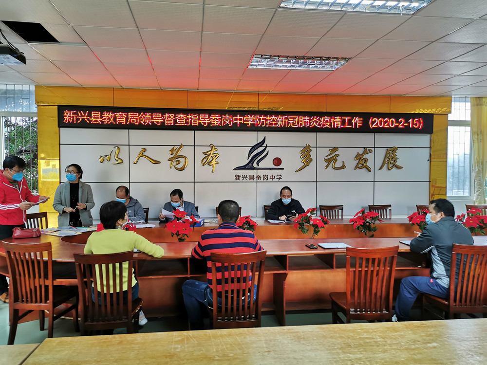 微信图片_20200219171726_副本.jpg