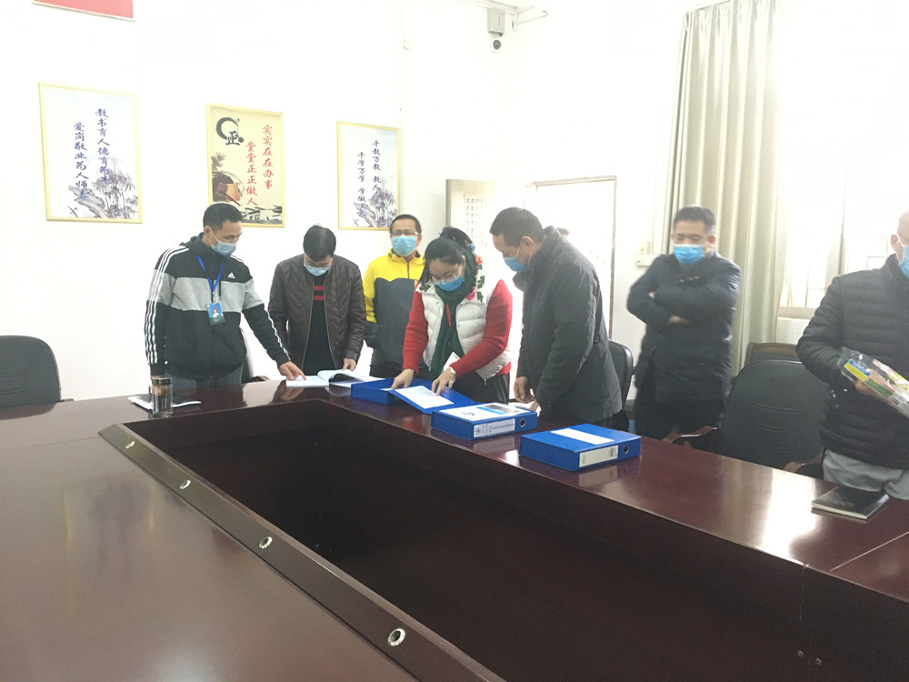 微信图片_20200219171749_副本.jpg