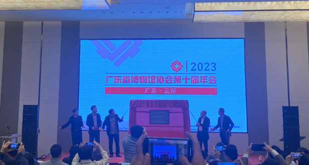 微信图片_20231211090550.png