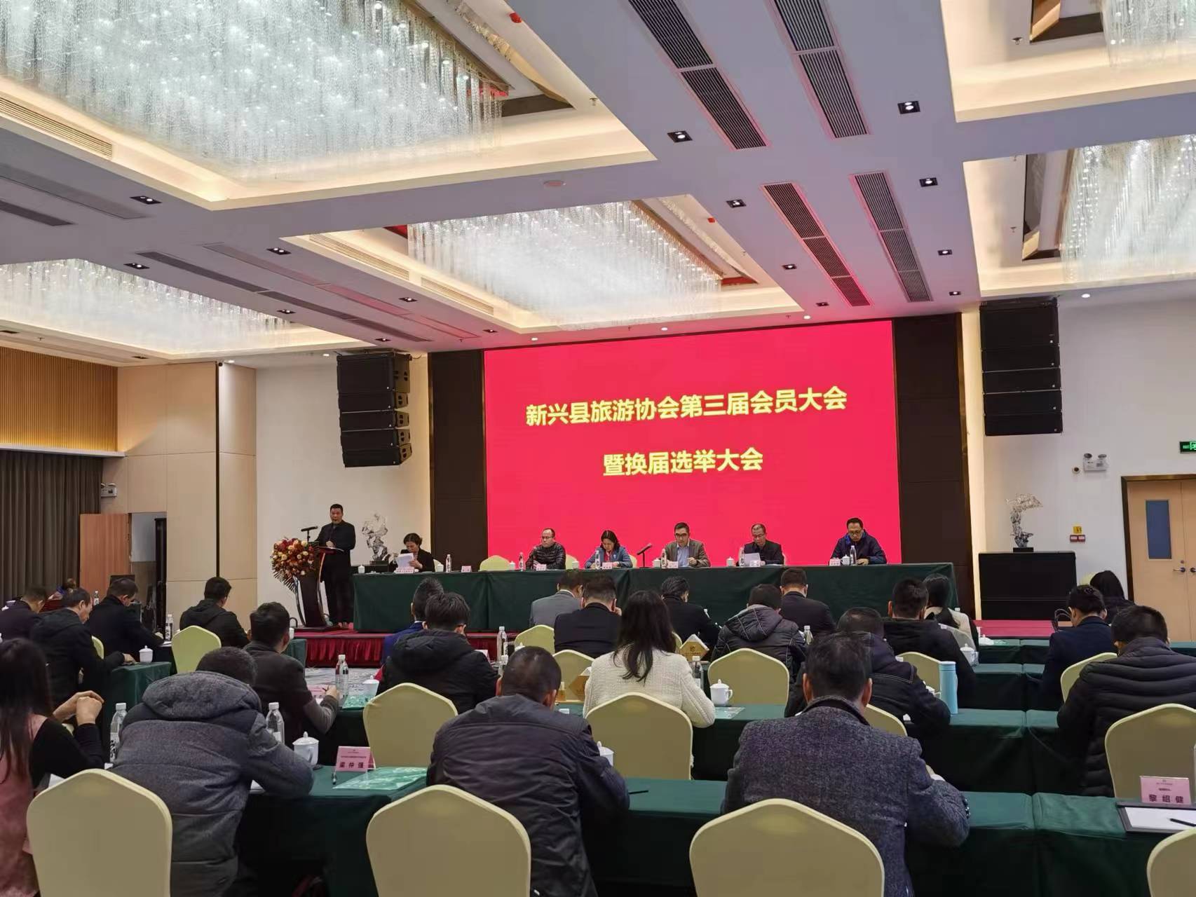 微信图片_20231221092331.jpg