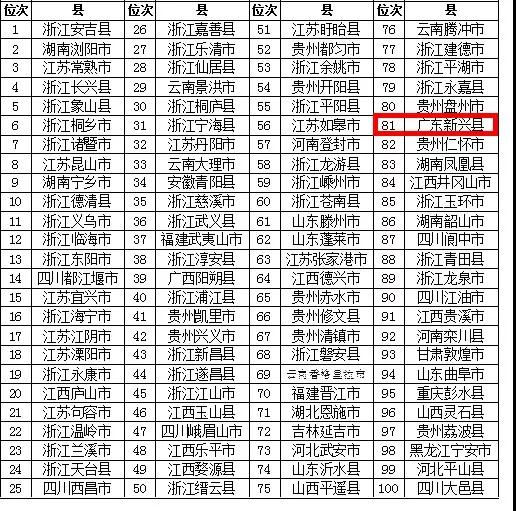 微信图片_20200228090337.jpg