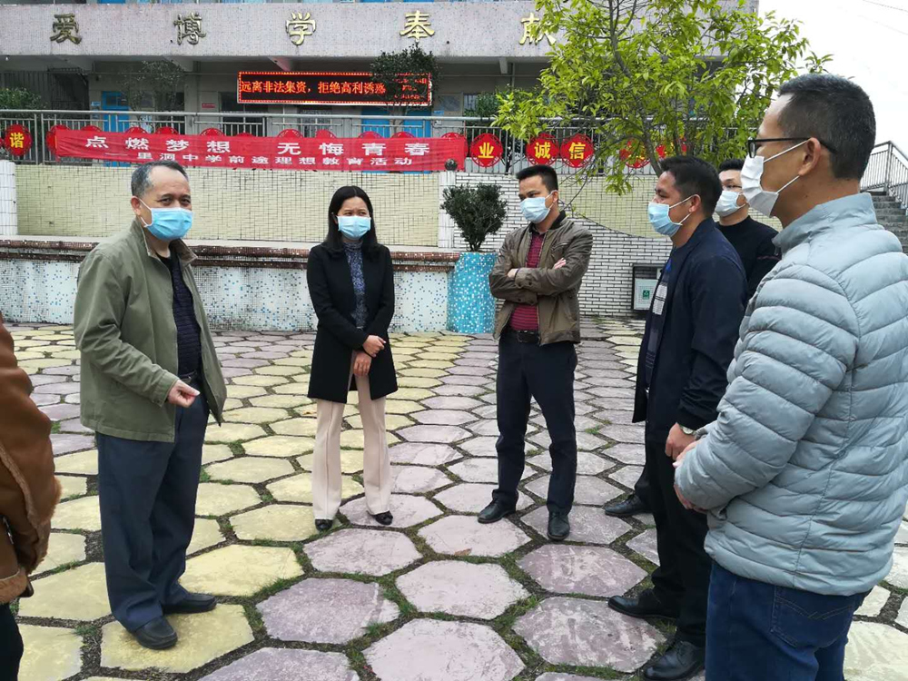 5_副本2.jpg