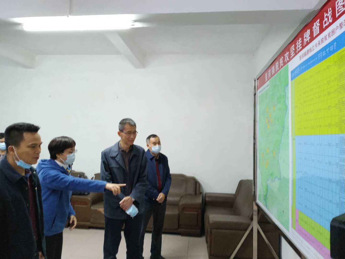 微信图片_20200401154605.jpg