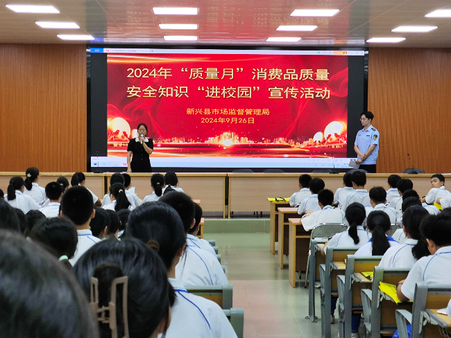微信图片_20240929173615.jpg