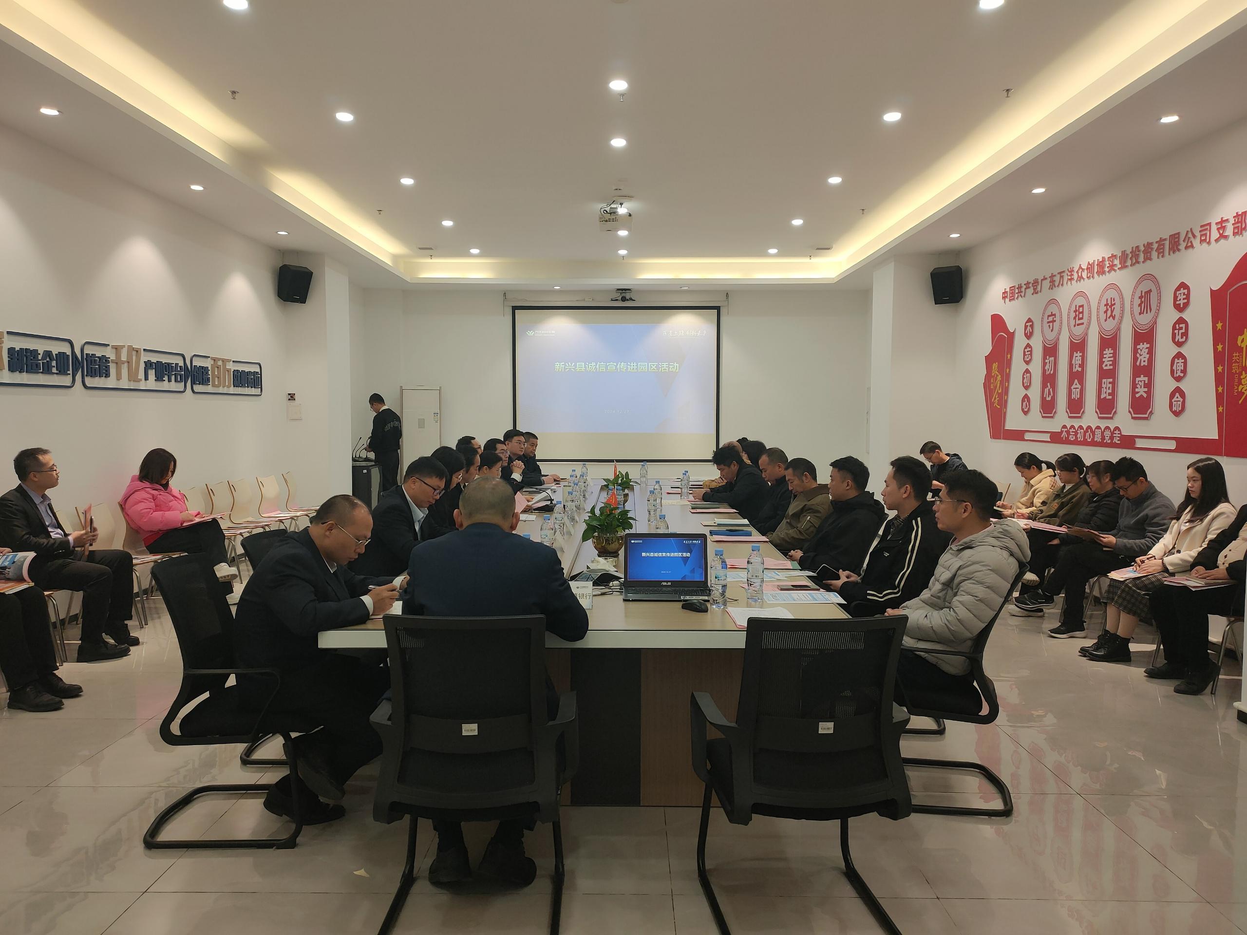 活动图片.jpg
