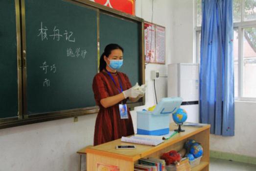 图片9.jpg