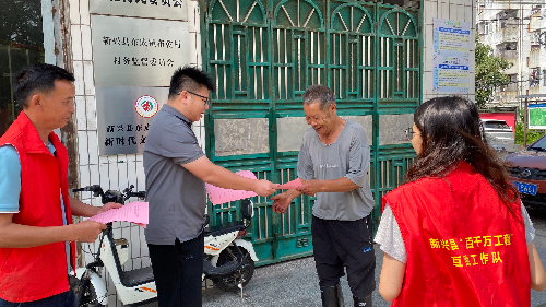 已使用 (1).jpg