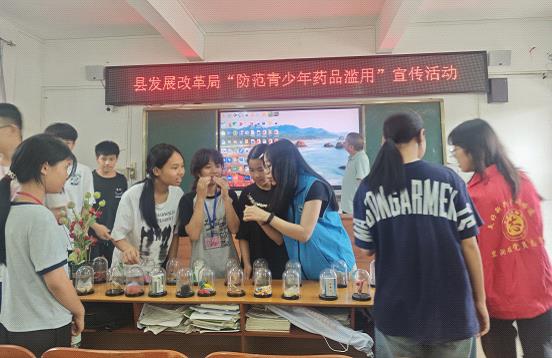 图片4.jpg