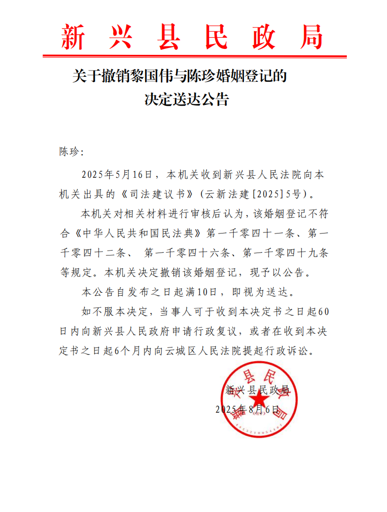 785c8edd-3127-42e9-8e17-1ed47d685752.png