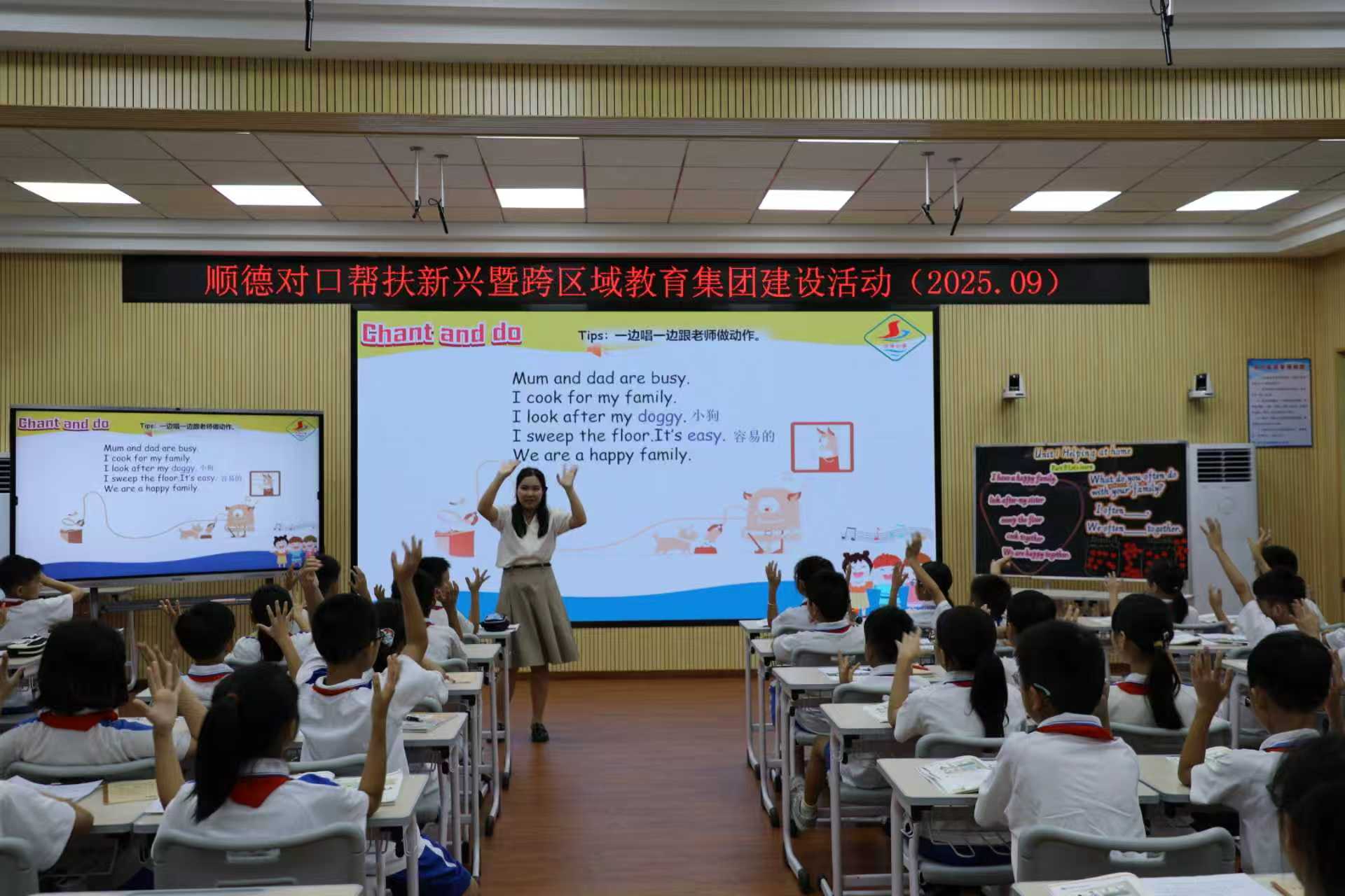 微信图片_20250923081048(副本).jpg