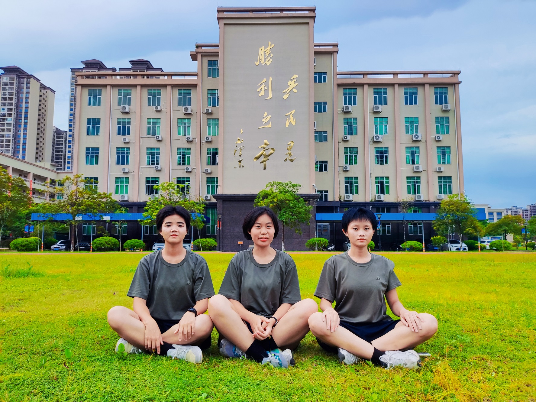微信图片_2025-09-25_154833_173.jpg