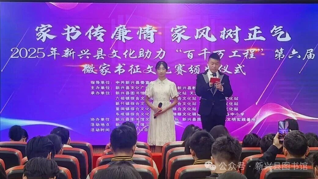微信图片_2026-01-27_165515_340.jpg