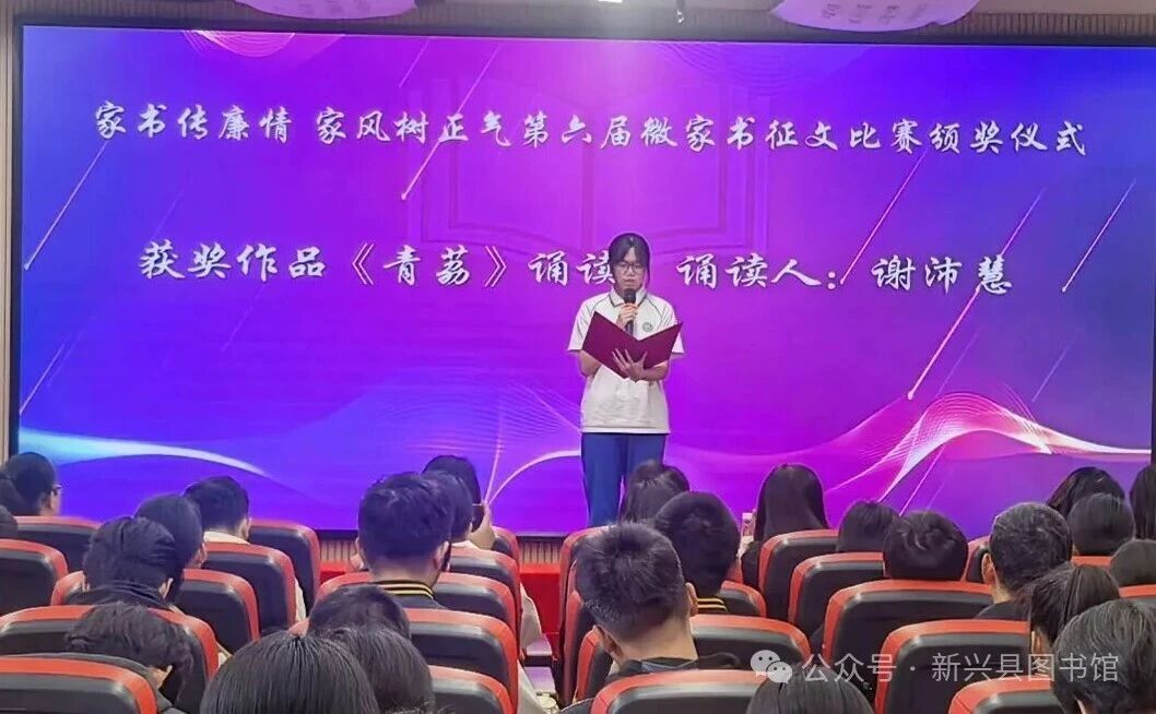微信图片_2026-01-27_165729_285.jpg