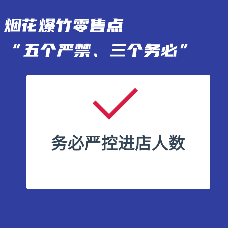 7.png